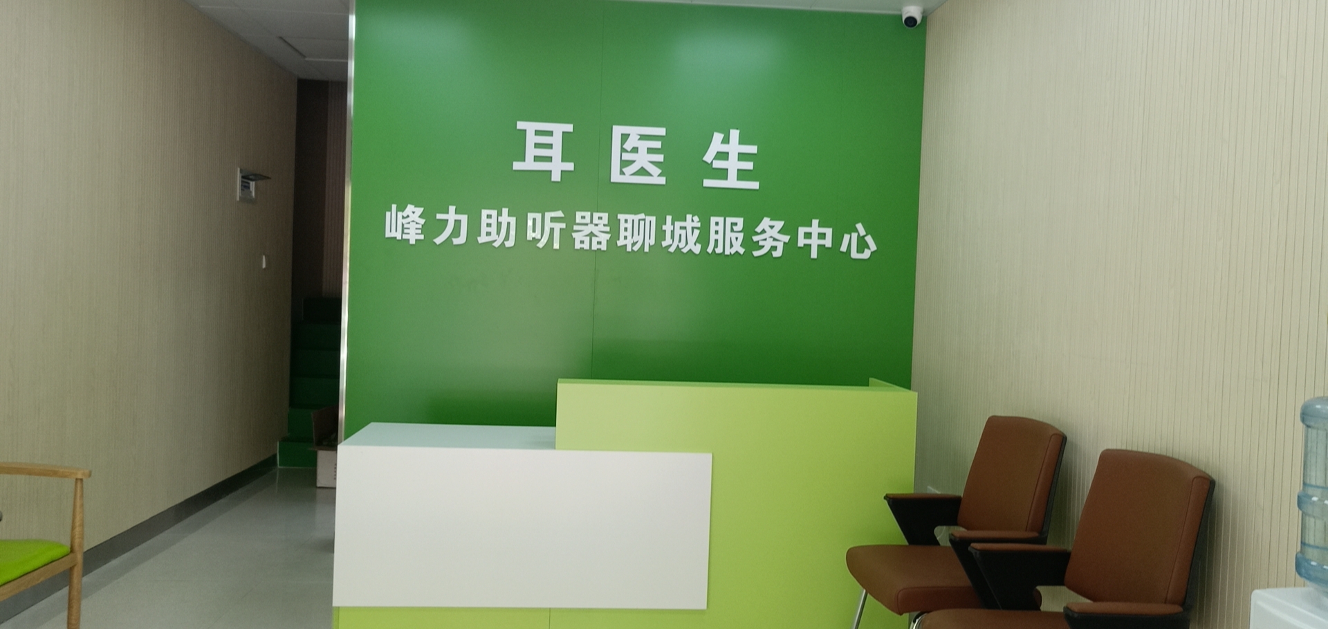 聊城助听器,聊城哪里卖助听器,聊城峰力助听器